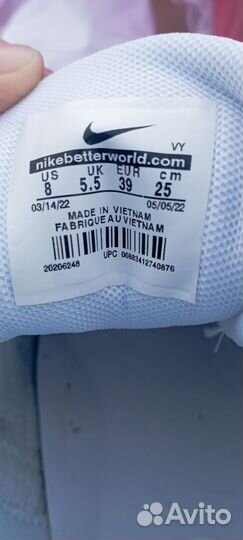 Кроссовки nike