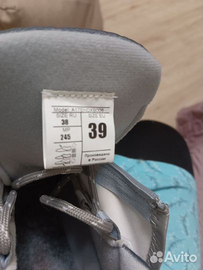 Лыжные ботинки nordway 38разм