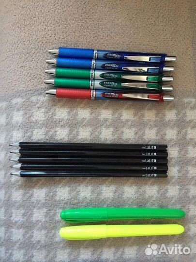 Канцелярия