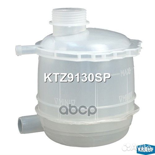 Бачок расширительный renault Logan (04-09) / Clio