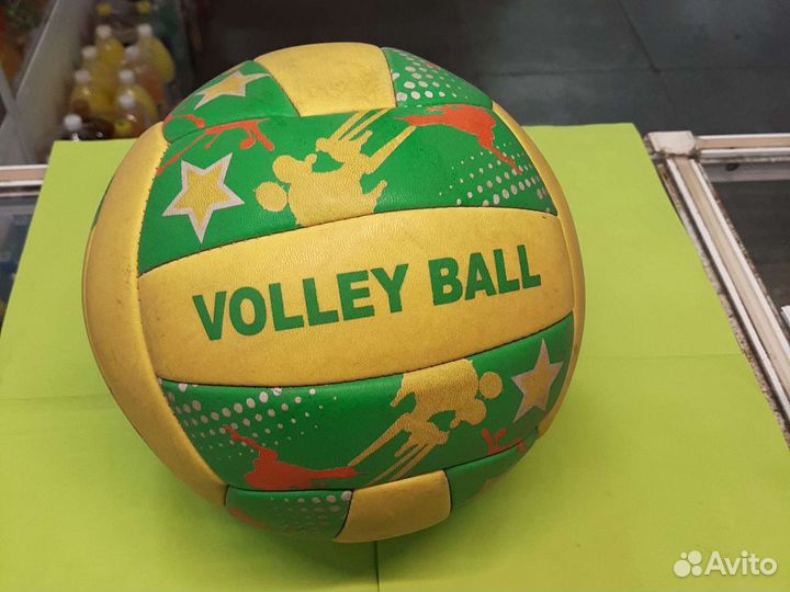 Волейбольный мяч