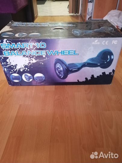 Гироскутер бу