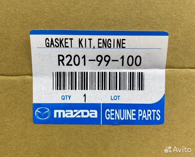 Ремкомплект двигателя Mazda R2 (8кл) R201-99-100 п