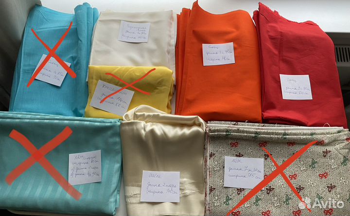 Ткань хлопок СССР