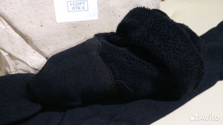 Новые носки армейские летние