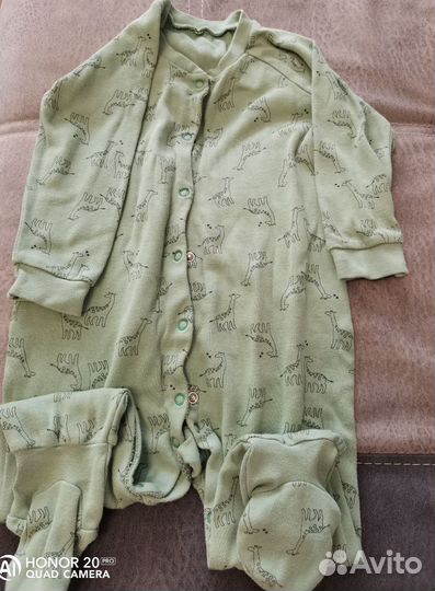 Вещи детские