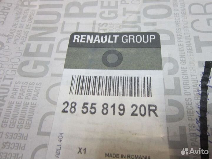 Блок подушек безопасности - Renault Fluence