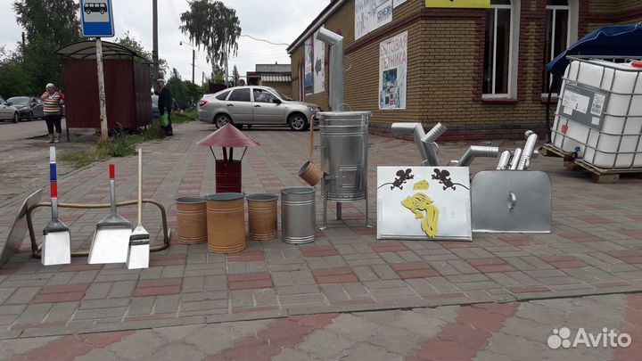 Печка прачка