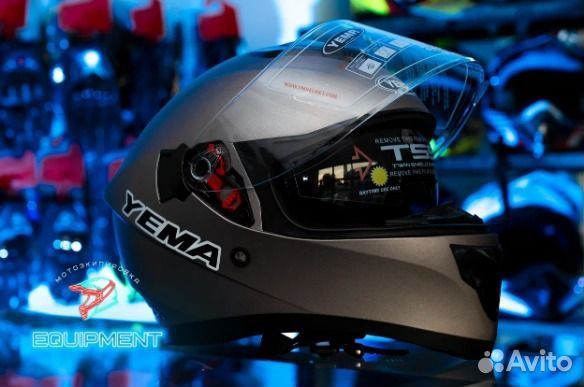 Шлем интеграл