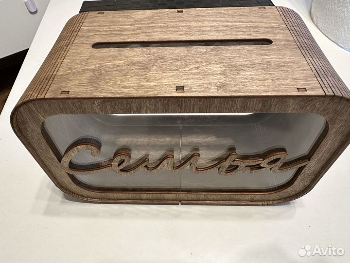 Семейный банк