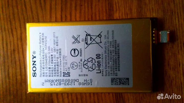 Аккумулятор для телефона