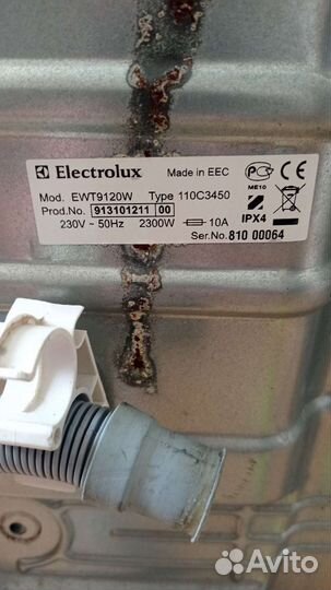 Стиральная машина-автомат по запчастям