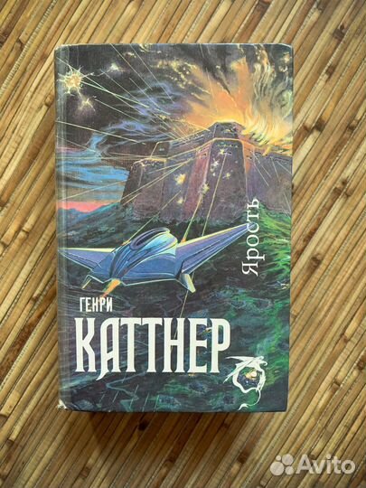 Художественные книги