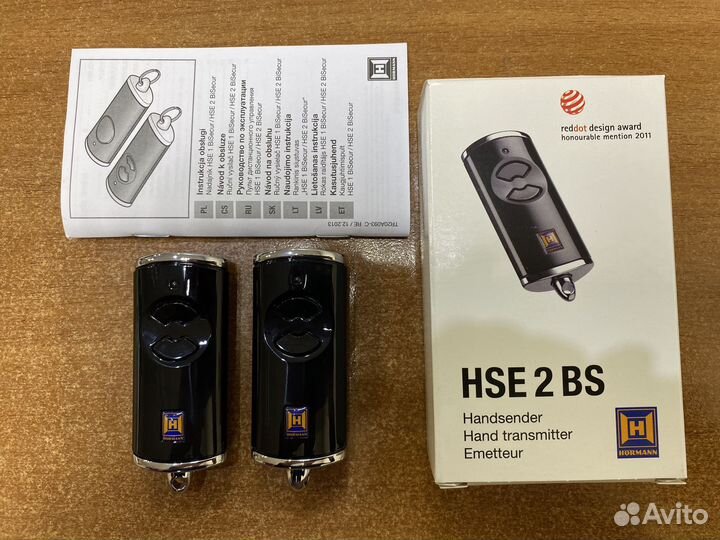 Пульт брелок Hormann Хёрман HSE 2 BS