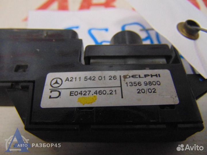 Кнопка многофункциональная для Mercedes-Benz E-Cla