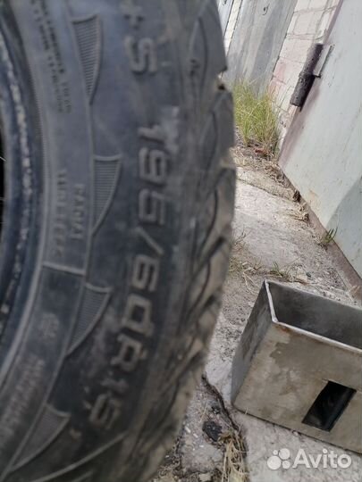 Nokian Tyres Nordman SX2 195/55 R15