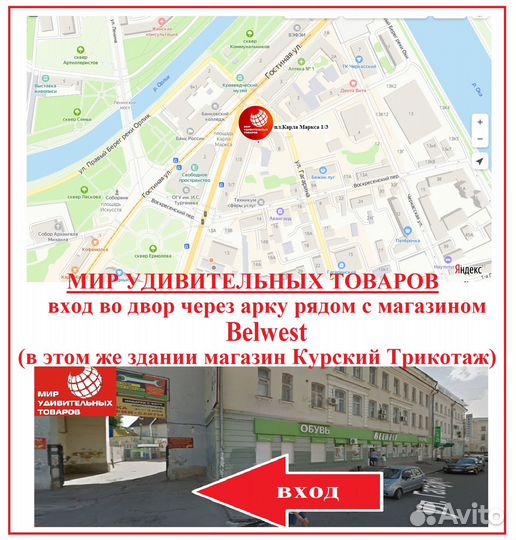 Овощерезка барабанная терка оранжевая