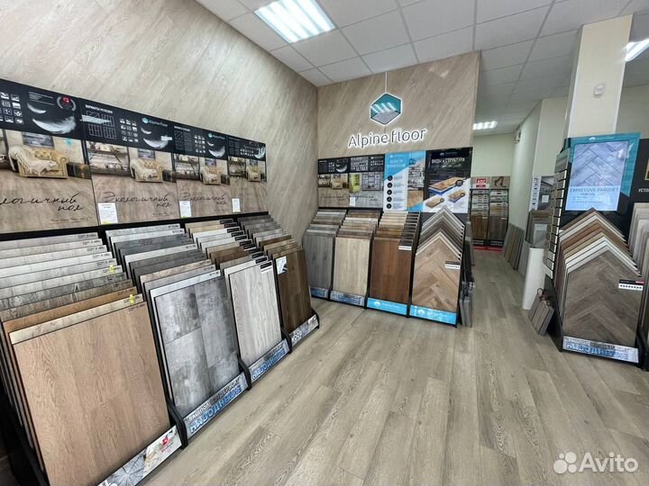 Виниловые полы