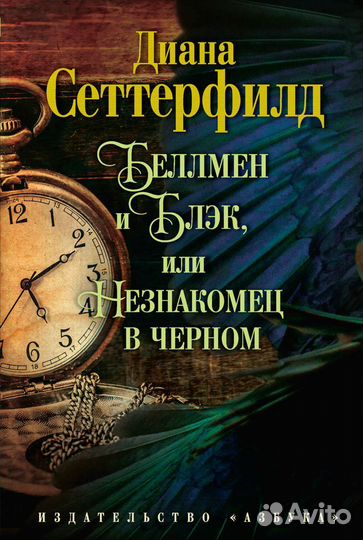 Книги 1