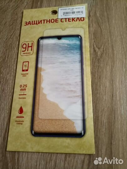 Защитное стекло на honor