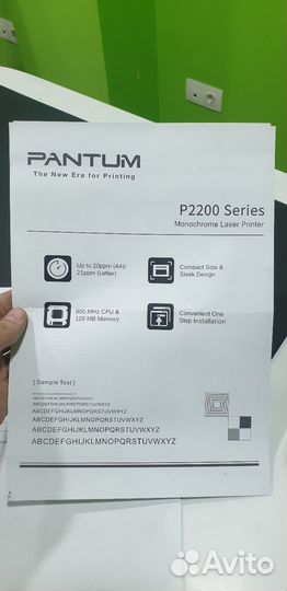 Принтер лазерный pantum p2207