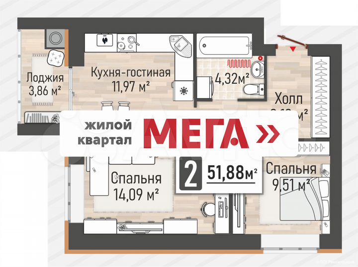 2-к. квартира, 51,9 м², 2/10 эт.