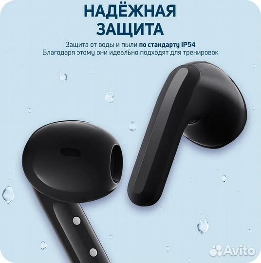Беспроводные наушники xiaomi buds 4 pro