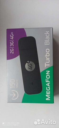 Модем USB 4G Новый Мегафон