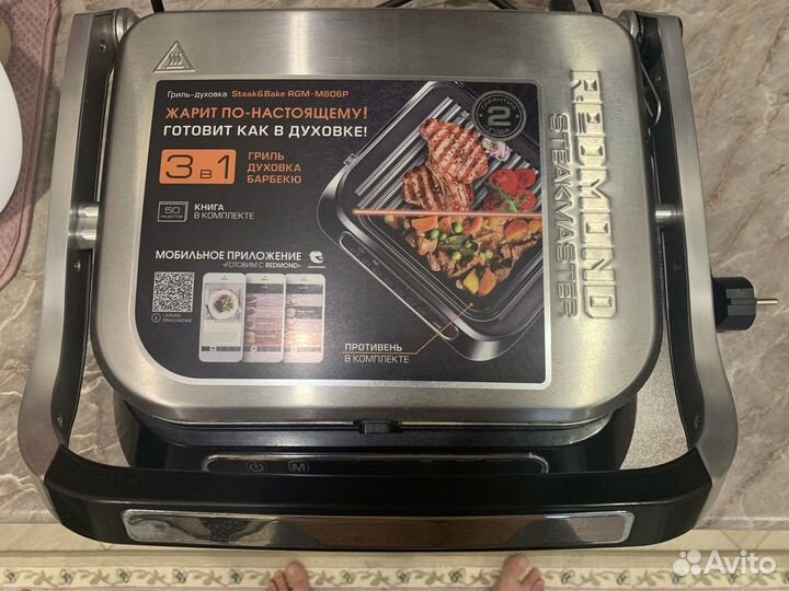Гриль-духовка SteakMaster redmond RGM-M806P