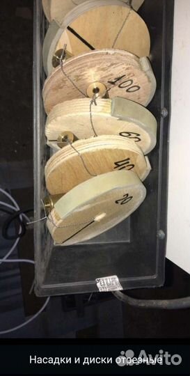 Свечной станок для изготовление восковых свечей