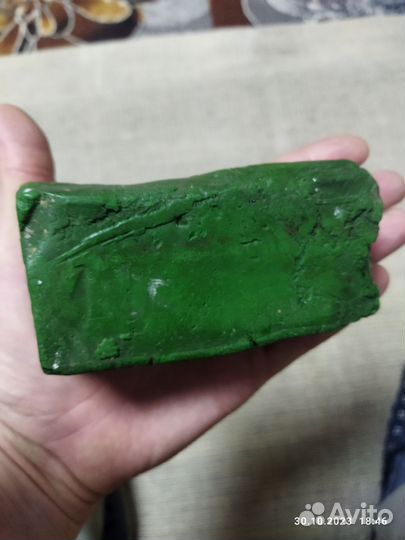 Паста гои