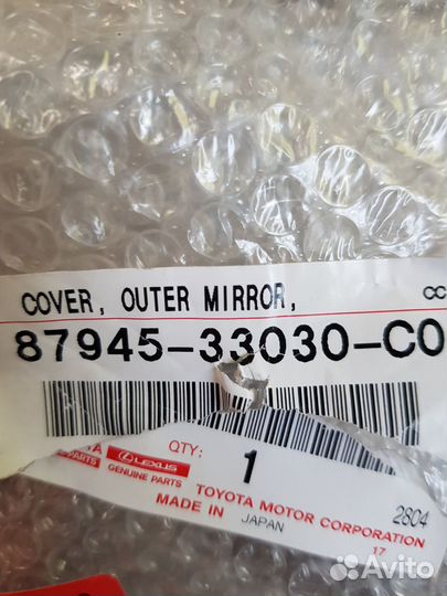 Накладка зеркала Toyota Camry V70 Новая Оригинал