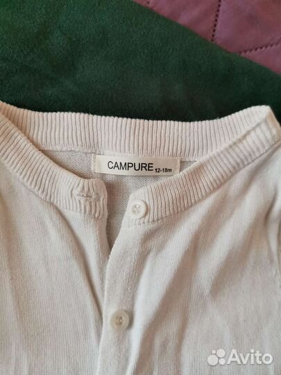 Кардиган детский 86