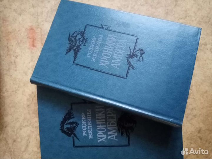 Книги фантастика