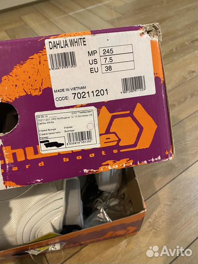 Ботинки женские д/сноуборда(р.37-37.5)