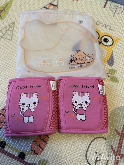 Наколенники детские