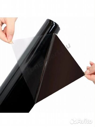 Съемная тонировка