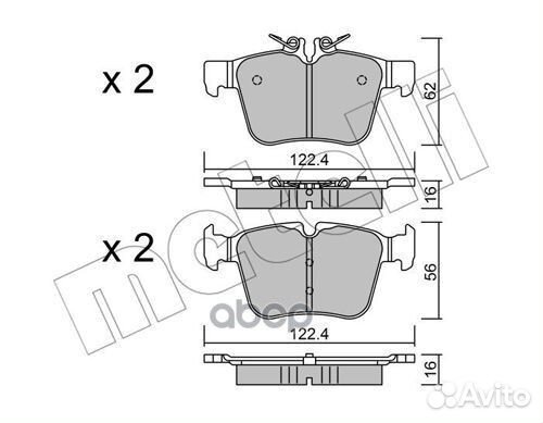 Колодки тормозные MB W205 14- задн. 2210200 Met