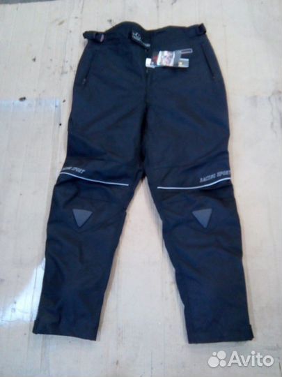 Мотоэкипировка