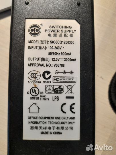 Зарядное устройство для ноутбука