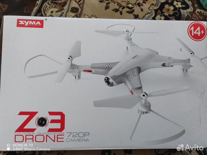 Квадрокоптер