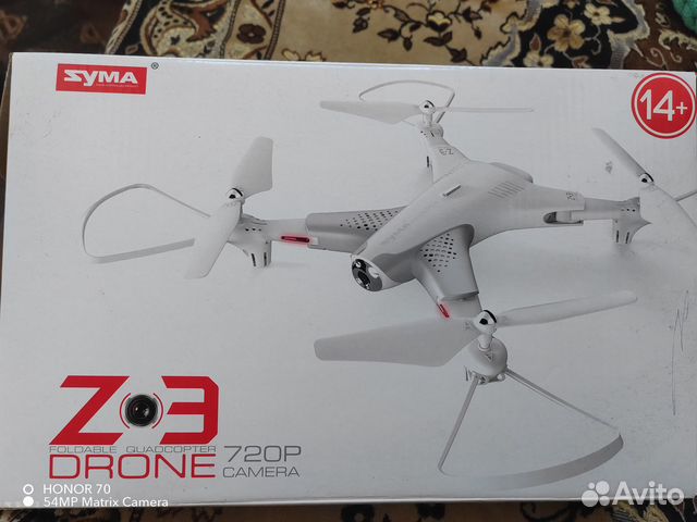 Квадрокоптер