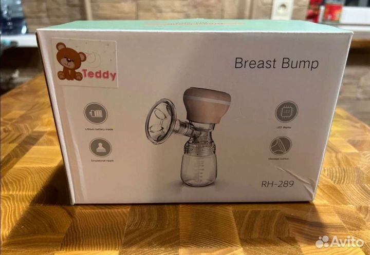 Молокоотсос электрический