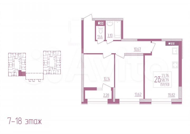 2-к. квартира, 60,4 м², 6/18 эт.