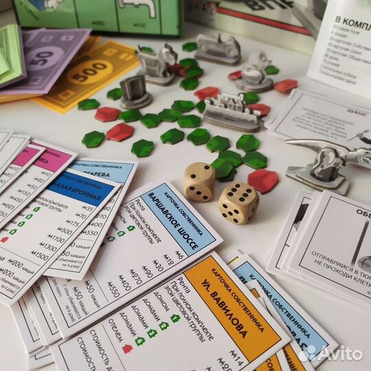 Настольная игра 