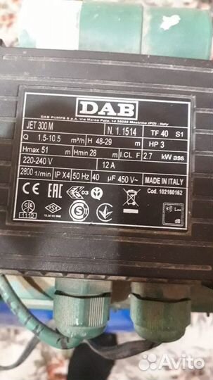 Насосная станция DAB JET 300 M