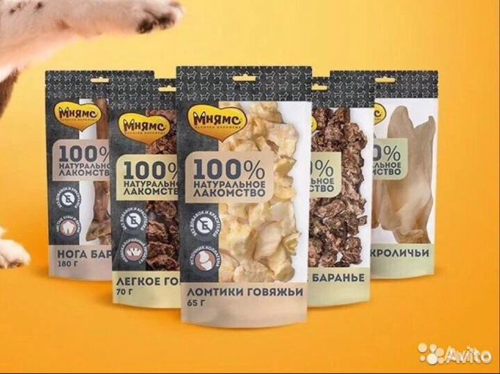 Корм для животных с доставкой на дом