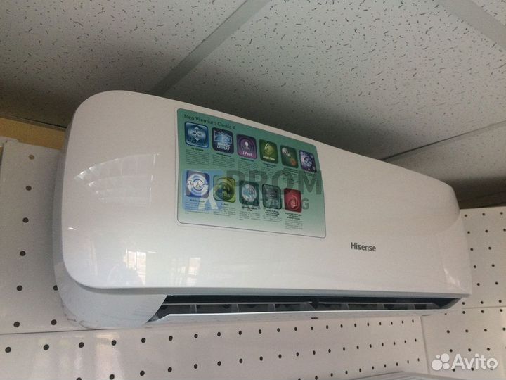 Сплит-системы Hisense 20-180кв.м. - (Розн/Опт)