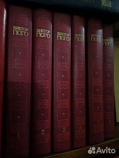 Книги русская и зарубежная классика