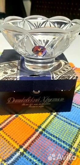 Хрустальная креманка